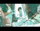 ずる休み feat.歌愛ユキ