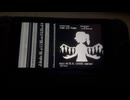 Bad AppleをNintendo SwitchのSmlieBASICで再現してみた
