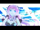 【巡音ルカ】ミント【オリジナル】