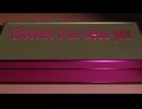 チョコレート慕情／結月ゆかり