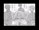 San Han KikanZ、始動【#ボカコレ2024夏...？】