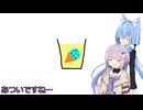 この動画が投稿されているということはきっとニコニコが復活しているでしょう