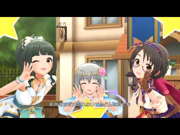 時折滋賀を思い出すシガー・スウィートMV2024