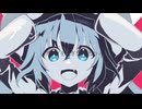 【本人を参考に歌ってみた】秋の未確認生物(long ver)/part2【アサギゴン】