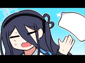 デカめのマクラ