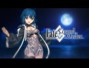 【FGO2024 水着イベ】水着シエル宝具＋紹介【Fate/Grand Order】