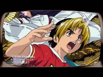 適当アニソンメドレー②