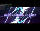 【切り貼り式ガレバン人力cover】 ワーストリグレット - youまん【ドカ雨澤天変[prot]】