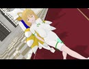 【東方MMD】藍しゃまと典でLamb.