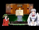 【Elona】ガイドと夢見るかたつむり　06【omake_MMAh_AAExtended】
