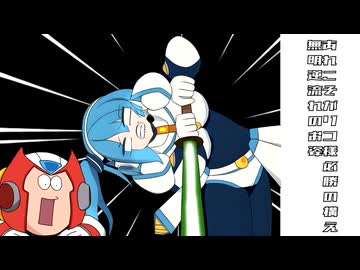 オカシターイ！！！長くなりました（69マンＳＥエックス　ゼＥＲＯ）