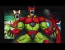【ドッカンバトルBGM】セルマックス_登場のテーマ　登場時演出