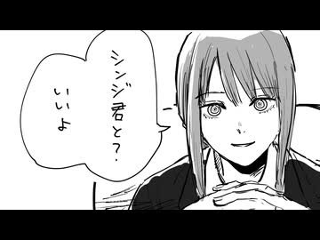 低予算でエヴァ2話後半を作ったら違うの出てきた