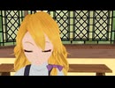 【東方MMD】ヤンデ霊夢1