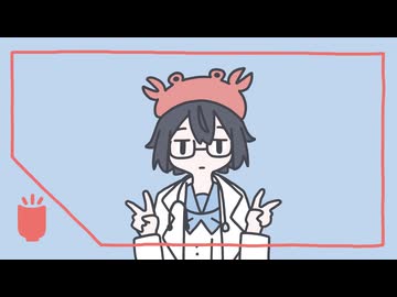 カニホスピタル