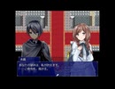 【刀剣乱夢】花よ散るらむ＿１１