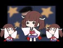 はいきりたんで