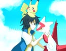 【UTAU式人力】むげんのチケット【サトシ＋ピカチュウ＋ラティアス】