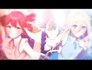 私たちの存在証明！feat. IA & 重音テト 【オリジナル】