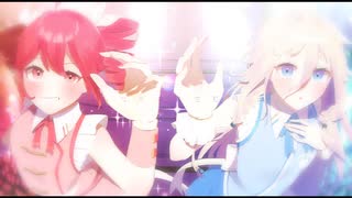 私たちの存在証明！feat. IA & 重音テト 【オリジナル】