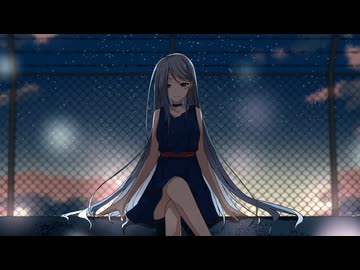 【祝・ニコニコ再開】夜明けと蛍 covered by はるかぜ