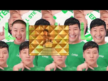 挽きたテップの歌