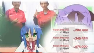 IndiHomePaketあっーぷっぷっPhonePhonenix