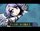 【ゆっくり実況】演舞大会！スキルカード杯で対戦するってよ　ソラ視点