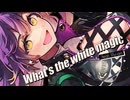 【東方】A-One 'What's the white magic feat. lily-an' OFFICIAL M/V【原曲：法界の火 / 感情の摩天楼　～ Cosmic Mind】