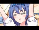 10秒動画祭をやりたかったつづみちゃん