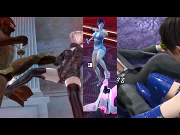 【逆リョナ】ゲームでの女性キャラからの金的攻撃集