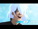 ブルーホアーカイブ