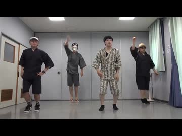 おっさんがLOVE&JOYを踊ってみた