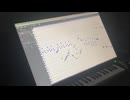 あお - instrumental