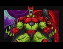 【ドッカンバトルBGM】セルマックス_スクリームエクスプロージョンのテーマ　アクティブスキル