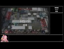 【アークナイツ】懐黍離 HS-9 得果 をクリアする