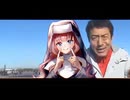 松岡修造に応援ソングを