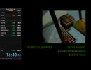 super mario64 16star speedrun in 16:40