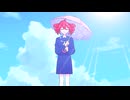 【ボカコレ2024夏供養】梅雨/San Han KikanZ(重音テト)【オリジナル曲】