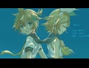 愛シてる / おやつん feat.鏡音リンレン