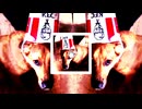 犬リンダンス
