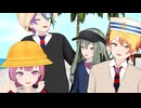 【プロセカMMD】再・ワンダショでロールプレイングゲーム【自作VRoid】