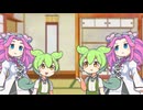 [ずんだもんのおはなしNEO]主役交代