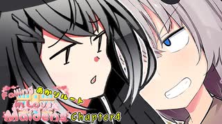 紲星あかり「まぁまぁいいではないか！」【VOICEROID劇場】