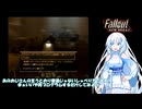 【WhiteCUL実況】雪さん運び屋になる Fallout New Vegas　Part2