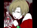 【UTAU】【健音テイ】悪食娘コンチータ 【カバー】+【ust】