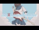 【重音テト】ひと夏の奇跡、花火に溶ける【オリジナル曲】