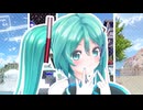 【MMD】ワールドワイドワンダー / む～ぶ式初音ミク