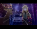 しかのこのこのここしたんたん (グランツーリスモ)