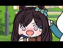 【ウマ娘たぬき】色々まとめPart194